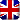 Sardegna - Inglese